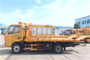 南谯送油救援服务