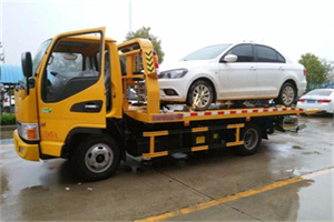 南谯附近拖车救援24小时服务热线